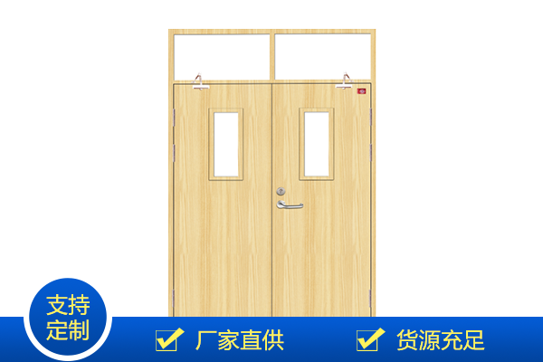 木質(zhì)防火門廠家